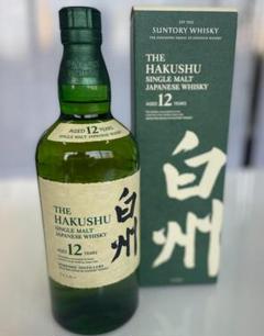 白州12年 箱の中古/未使用品 - メルカリ 白州12年 箱の中古/未使用品 - メルカリ