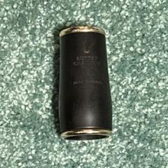 BUFFET CRAMPON アイコンバレル 65mm PG ピンクゴールド BUFFET CRAMPON アイコンバレル 65mm PG ピンクゴールド - メルカリ