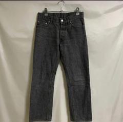 Helmut Lang グレー スキニーデニム 膝切り替えあり Helmut Lang グレー スキニーデニム 膝切り替えあり