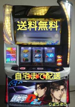 スマスロ実機 パチスロ Ｌ 頭文字D 2nd 簡易ユニット付⭕️送料無料⭕️ 頭文字D 2nd （イニシャルD）スマスロ 実機 本体 簡易ユニット