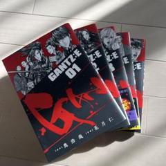 2025年最新】ガンツ全巻の人気アイテム - メルカリ