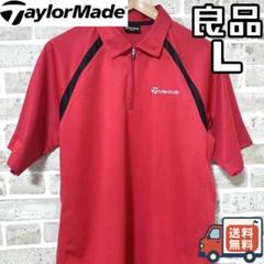 【24時間以内/匿名配送】テーラーメイド メンズ 半袖 ジップシャツ Lサイズ