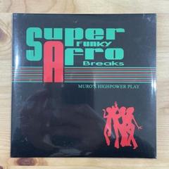 MURO SUPER FUNK BREAKS フルコンプ 5枚セット DJ Muro / Super Funk Breaks (Mix CD) - Vinyl Cycle Records
