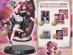 【通常版】第五人格　オフラインパック　祭司　スカーレット m71811396836_1.jpg?1733862263
