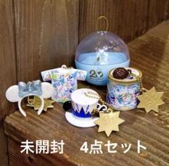ディズニーシー 20周年 カプセルトイ 4種セット Amazon | 東京ディズニーシー20周年 カプセルトイ 4種セット