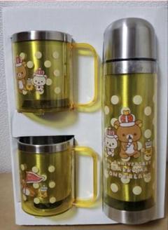 新品✨ リラックマ ステンレスボトル＆マグセット