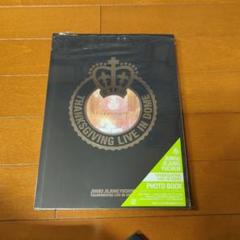 JUNSU JEJUNG YUCHUN PHOTO BOOK
