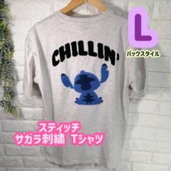 【1点限り！】ディズニー ステッチ Ｔシャツ サガラ 刺繍 ホワイト L
