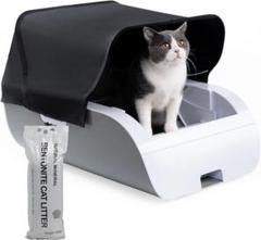 自動トイレ 全自動猫トイレ Stefanie【中古】【美品】 Neakasa（ネアカサ）初の全自動猫トイレM1中古 - メルカリ