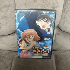 少年サンデー特製DVD 名探偵コナン　ロンドンからの秘指令　高山みなみ　非売品 名探偵コナン 哀ちゃん Ova 少年サンデー特製DVD 名探偵コナン