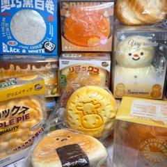 海外スクイーズ　大量　20個セット　まとめ売り 海外スクイーズ 大量 20個セット まとめ売り - メルカリ