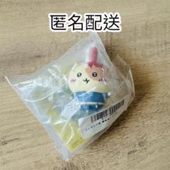 2025年最新】僕のヒーローアカデミア×ちいかわ マスコット(轟焦