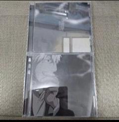 蟲師 未開封 カレンダー 2014 非売品 入手困難 希少品 レア アニメグッズ 蟲師 未開封 カレンダー 2014 非売品 入手困難 希少品 レア