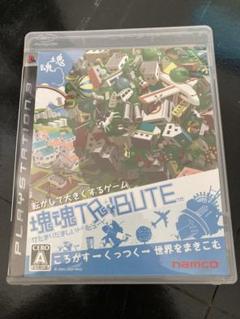 塊魂TRIBUTE