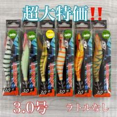 未使用 ダイワ エギ3号 18本セット ケース付き