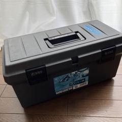 アイリスオーヤマ ハードケース500 工具箱 DIYのサムネイル
