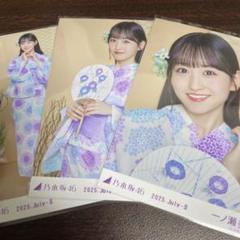 乃木坂46 一ノ瀬美空 浴衣 生写真 レアポ 一ノ瀬美空 浴衣 真夏の全国ツアー2025 レアポ 生写真 1枚