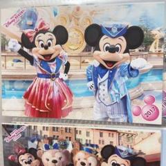 ディズニー　スペシャルフォト　スペフォ ミニーマウス4枚セット ディズニースペシャルフォトスペフォ ミニーマウス4枚セット