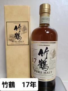 竹鶴17年　新品未開封　箱付き　終売品 竹鶴17年 ピュアモルト 箱付き 未開封 終売品 - メルカリ
