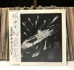 トランザム・ムーン・バンド - Moon Area / LP帯付き シティポップ トランザム・ムーン・バンド - Moon Area / LP帯付き シティ