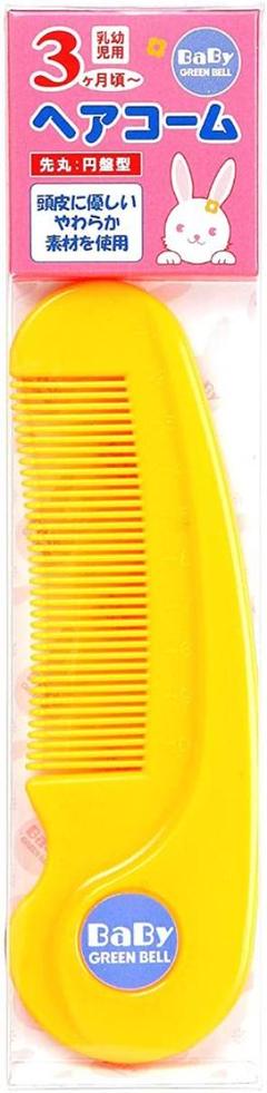 ベビー グリーンベル ヘアコーム BA-107