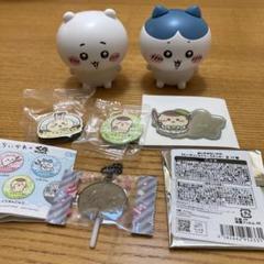 ちいかわ キャラクターまとめ売り