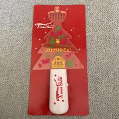 penlight_01_e7542e54-b69a-4a1e