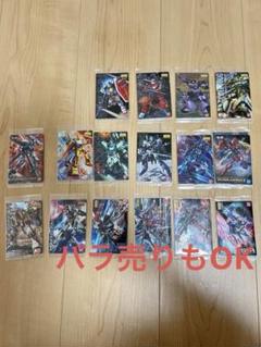 ガンプラパッケージアートコレクション 第1弾～第8弾 （ほぼ）コンプリートセット ガンプラパッケージアートコレクション 第1弾～第8弾 （ほぼ