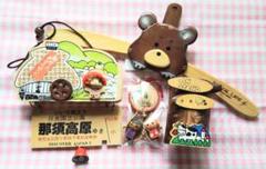 ファンシー絵みやげ 民芸品 観光地みやげ まとめ売り
