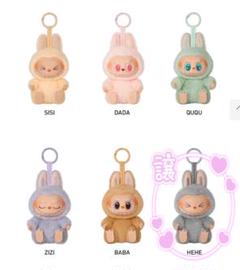 2025年最新】PopMart labubu have a seatの人気アイテム - メルカリ