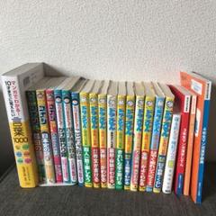 専用です。