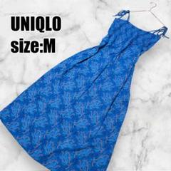 楽天市場】SUMMER-SALE ワンピース 袖開き リボン 袖リボン