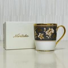 2025年最新】ノリタケ サブライムの人気アイテム - メルカリ