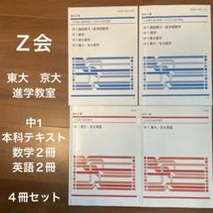 m80160040460_1.jpg?1739845560