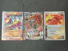 PSA10 ゲンシグラードンEX 017/049 MMB デッキビルドボックス Pokemon Card Game/[MMBP] M Master Deck Build Box Power Style