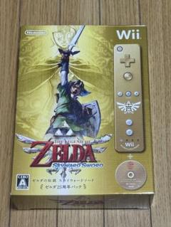 ゼルダの伝説 スカイウォードソード スペシャルCD付き Wiiリモコンプラスセ…