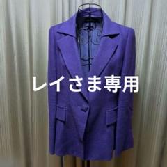 レイさま専用　銀座マギー　紫　長袖　春、夏用　ジャケット他 レイさま専用 銀座マギー 紫 長袖 春、夏用 ジャケット他 - メルカリ