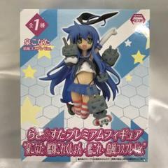 らき☆すた 泉こなた フィギュア 艦これ 島風 レア らき☆すた 艦これ 泉こなた プレミアムフィギュア 島風