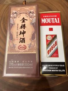 貴州茅台酒53% 2025年製GW値下げ¥24,500→¥23,000