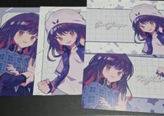 しゅごキャラ×夢ノ内 マルイポップアップ ポストカード 藤咲なぎひこ
