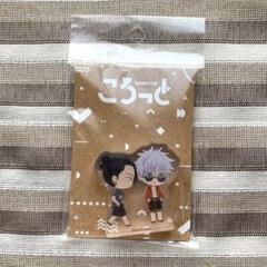 呪術廻戦 ポップマート 五条 ころっとアクリルフィギュア セット 呪術廻戦 第2期 withCAT illustration Ver. ころっと アクリル