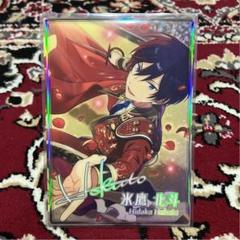 氷鷹北斗 誓約ハートアクリルスタンド 3周年 ポートレート あんスタ 氷鷹 北斗 中国 誓約アクスタ ハート ぱしゃこれ 3周年