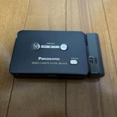 新品　未使用　Panasonic ステレオカセットプレーヤーRQ-S20 箱付き Yahoo!オークション -「s20」(カセットプレーヤー) (ポータブル