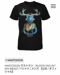 新品未開封 メタルバンドtシャツmastodon mountain BEAST