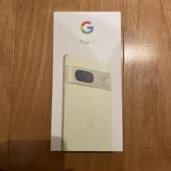 Google Pixel 7 レモングラス