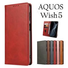 AQUOS Wish5ケース　アクオスウィッシュ5 ベルトなし マグネットRE