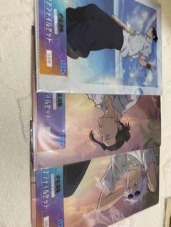 2025年最新】夏油傑クリアファイルの人気アイテム - メルカリ