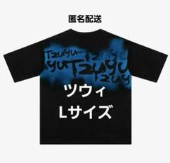 TWICE〜LIVETシャツ THIS IS FOR ポップアップ Mサイズ T-SHIRT〈BLACK〉【M】/ SANA / TWICE『THIS IS FOR』 – JYP