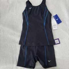 黒い水着セット 女の子用 150