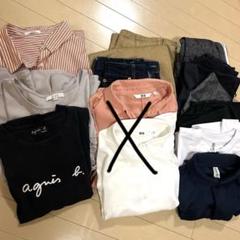 レディースM〜Lサイズ　まとめ売り